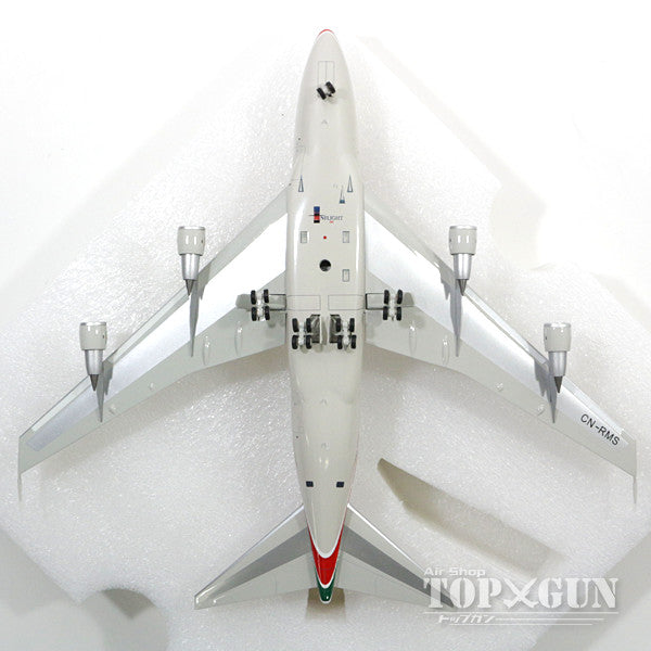 747SP Royal Air Maroc CN-RMS (stand included) 1/200 *Made of metal [IF747SP0517]