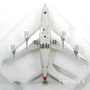 747SP ロイヤルエアモロッコ CN-RMS (スタンド付属) 1/200 ※金属製 [IF747SP0517]