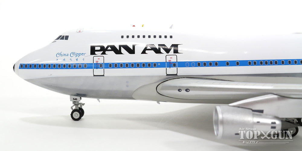 747SP Pan American World Airways 7-80s N540PA "China Clipper" (stand included) 1/200 *Made of metal [IF747SP0615P]