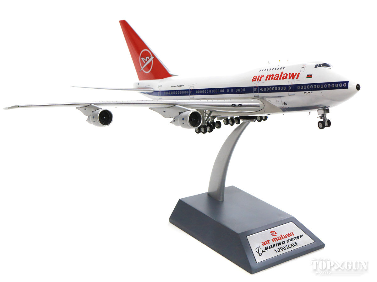 747SP Malawian Airlines 7Q-YKL Polished (stand included) 1/200 [IF747SP0717P]