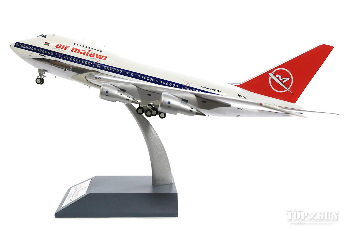 747SP Malawian Airlines 7Q-YKL Polished (stand included) 1/200 [IF747SP0717P]