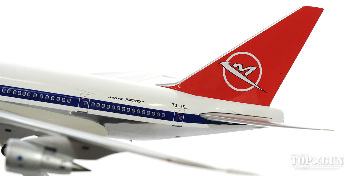 747SP Malawian Airlines 7Q-YKL Polished (stand included) 1/200 [IF747SP0717P]