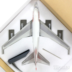 747SP マラウイアン航空 7Q-YKL Polished (スタンド付属) 1/200 [IF747SP0717P]