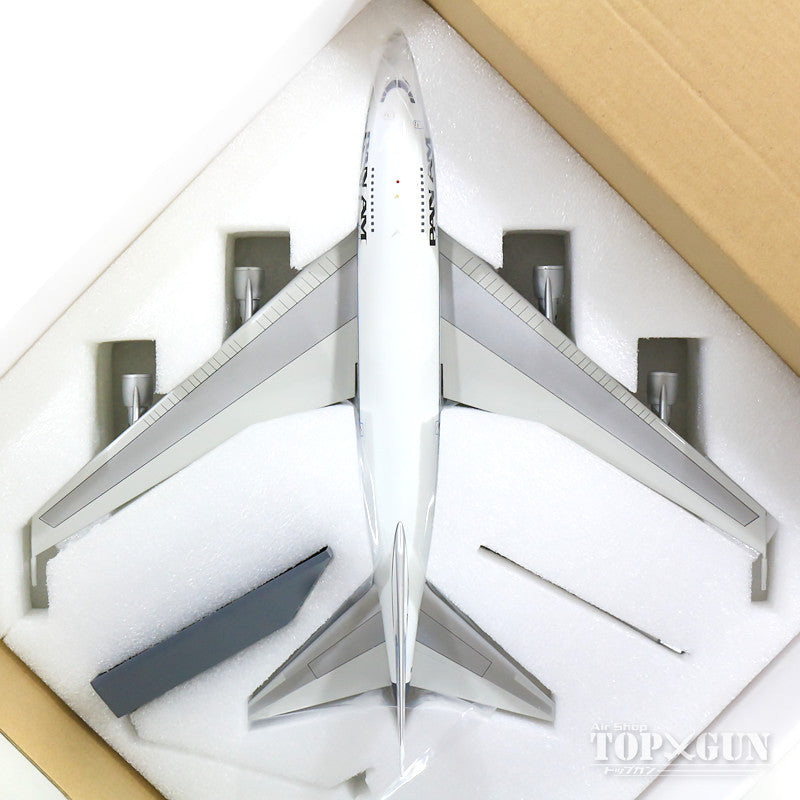 747SP Pan American World Airways 70s Polished finish (stand included) N531PA "Clipper Freedom" 1/200 *Made of metal [IF747SP0818P]