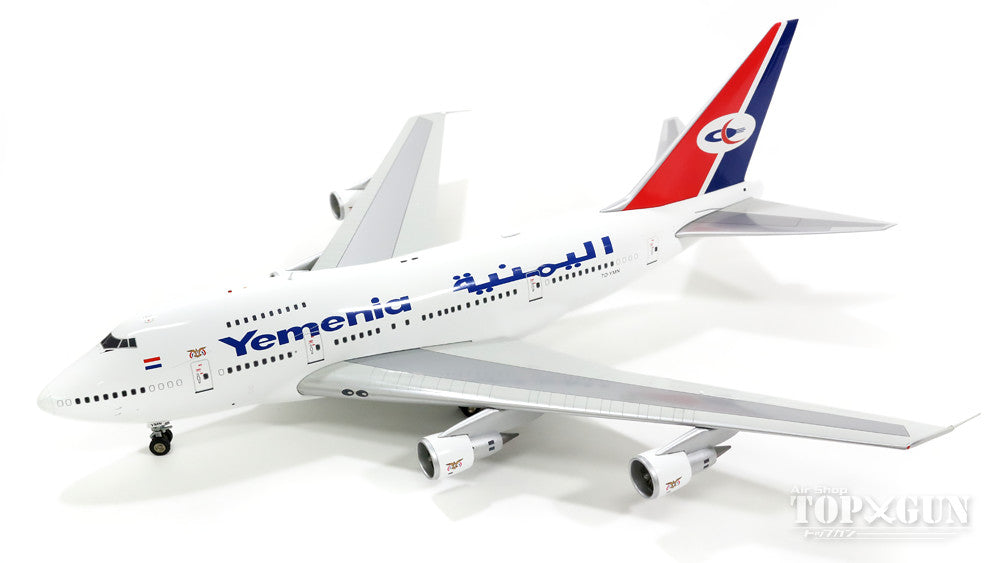 747SP Yemenia Airlines (Yemeni Government Aircraft) 00s 7O-YMN 1/200 *Made of metal [IF747SP0914]