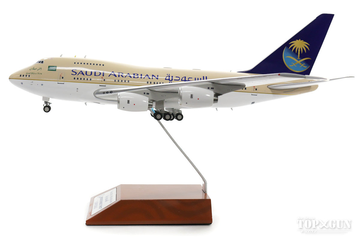 747SP Saudi Arabian Government HZ-HM1B (stand included) 1/200 [IF747SP0917]