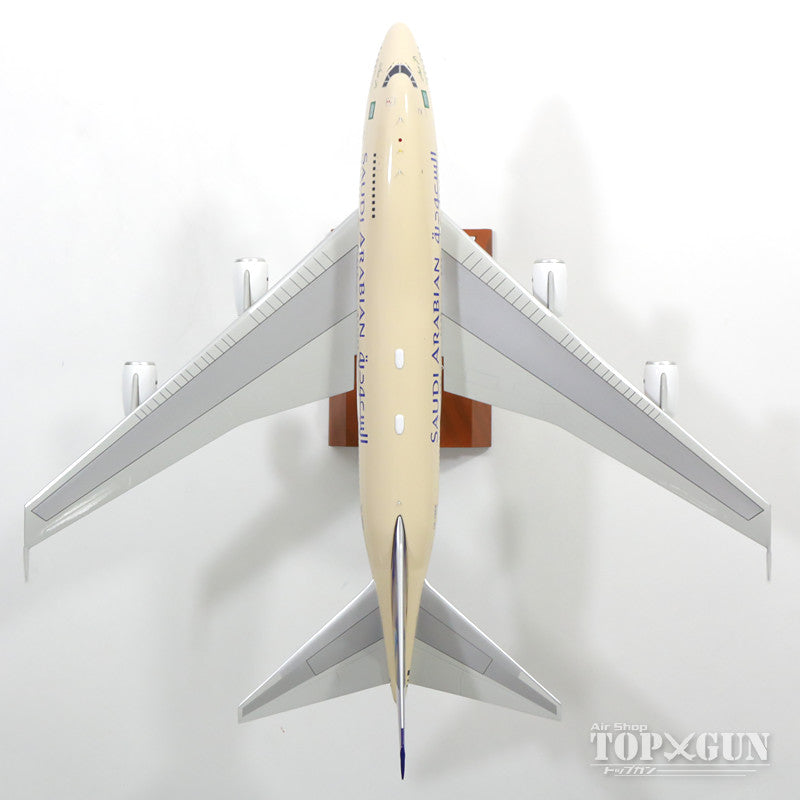 747SP Saudi Arabian Government HZ-HM1B (stand included) 1/200 [IF747SP0917]