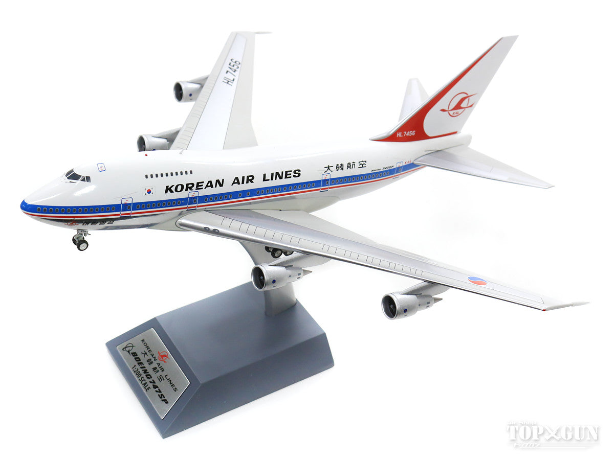 747SP-B5 Korean Air HL7456 Polished (stand included) 1/200 [IF747SPKL0719P]