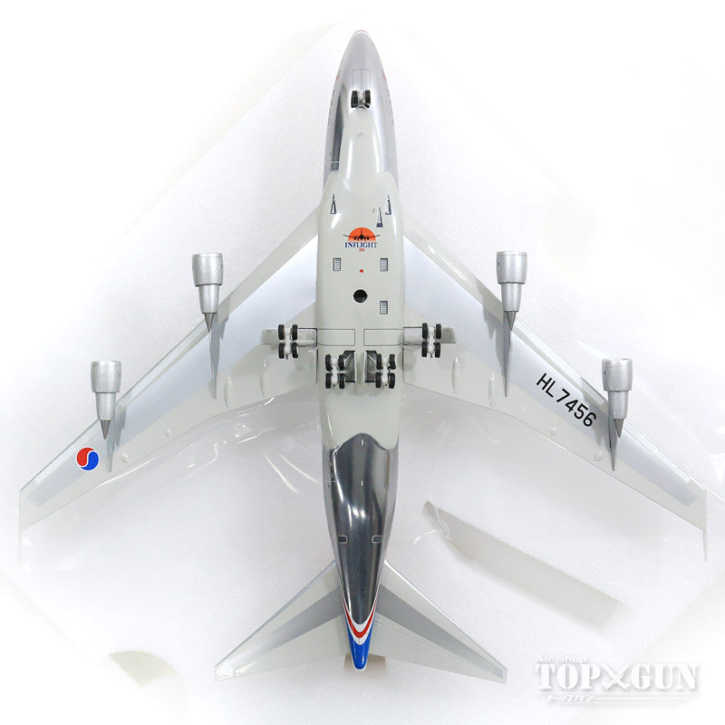 747SP-B5 Korean Air HL7456 Polished (stand included) 1/200 [IF747SPKL0719P]