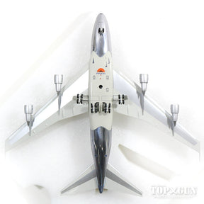 747SP パンアメリカン航空 N533PA Polished （スタンド付属） 1/200 ※金属製 [IF747SPPA0119P]