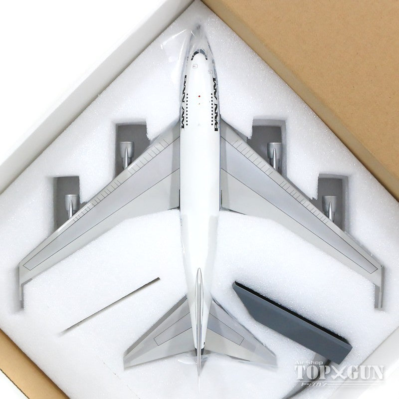 747SP Pan American World Airways 70s-80s Stand included, polished finish N532PA 1/200 *Made of metal [IF747SPPA0420P]