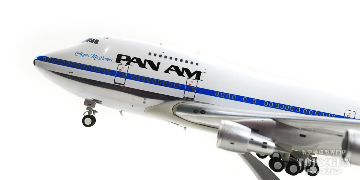 747SP Pan American World Airways 70s-80s (stand included) N530PA 1/200 [IF747SPPA1121]