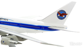 747SP プラットアンドホイットニー・カナダ社 エンジン試験機／テストベッド （スタンド付属） C-FPAW 1/200 ※金属製 [IF747SPPW01]