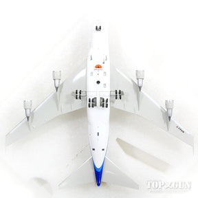 747SP プラットアンドホイットニー・カナダ社 エンジン試験機／テストベッド （スタンド付属） C-FPAW 1/200 ※金属製 [IF747SPPW01]