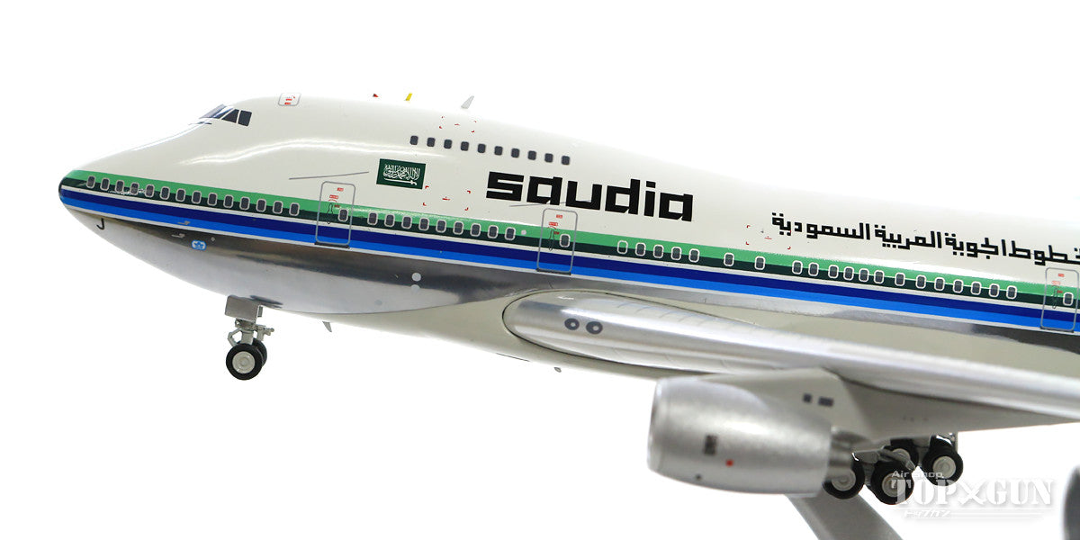 747SP サウジアラビア航空 HZ-AIJ (スタンド付属) 1/200 [IF747SPSV0818P]