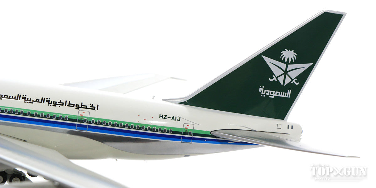 747SP サウジアラビア航空 HZ-AIJ (スタンド付属) 1/200 [IF747SPSV0818P]