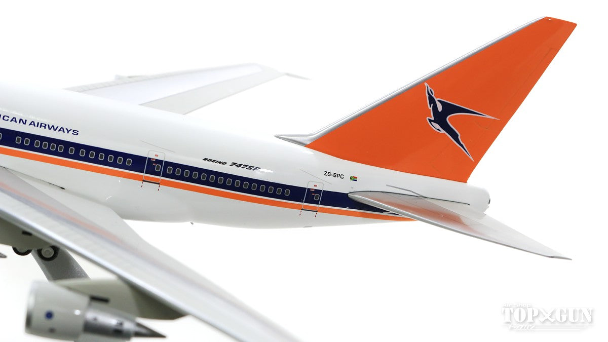 1/200 inflight200 B747sp サウスアフリカ航空 Boeing 747-344 SAA South African Airways | Modelsnavigator.com