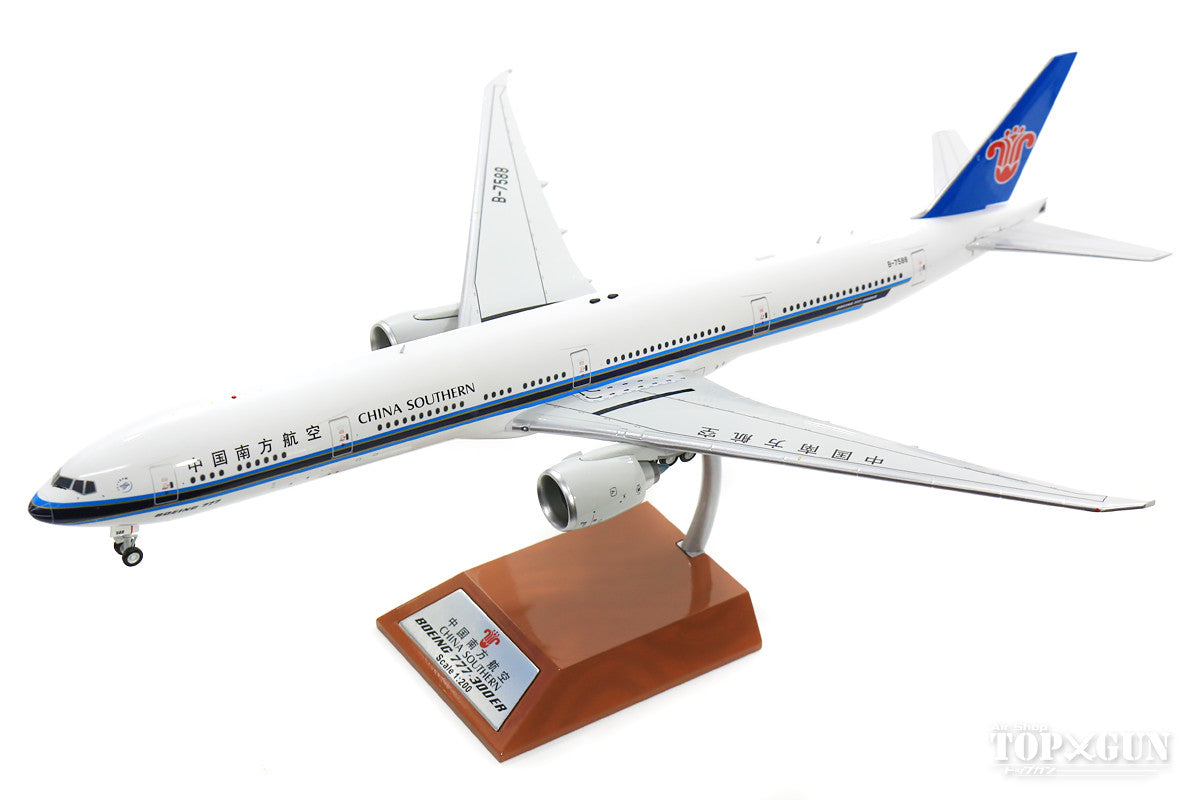 777-300ER China Southern Airlines Stand included B-7588 1/200 *Made of metal [IF773CZ002]