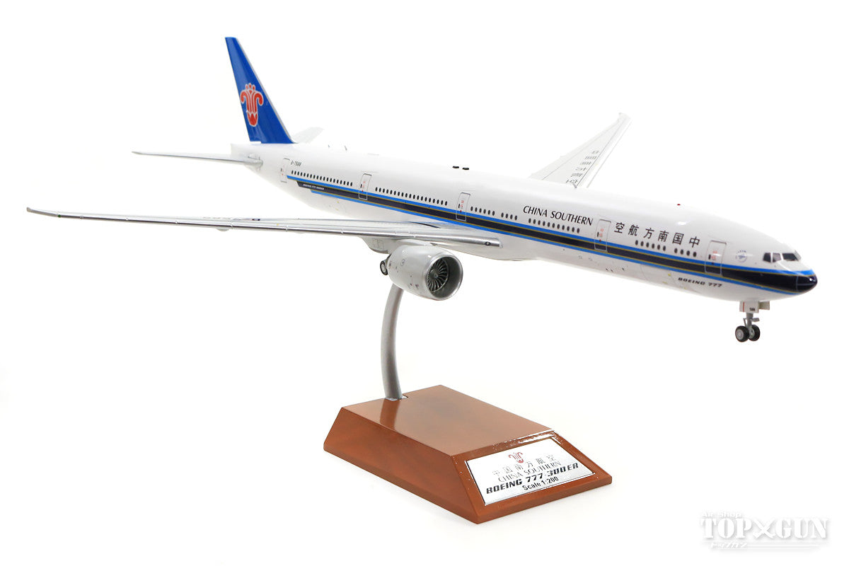 777-300ER China Southern Airlines Stand included B-7588 1/200 *Made of metal [IF773CZ002]