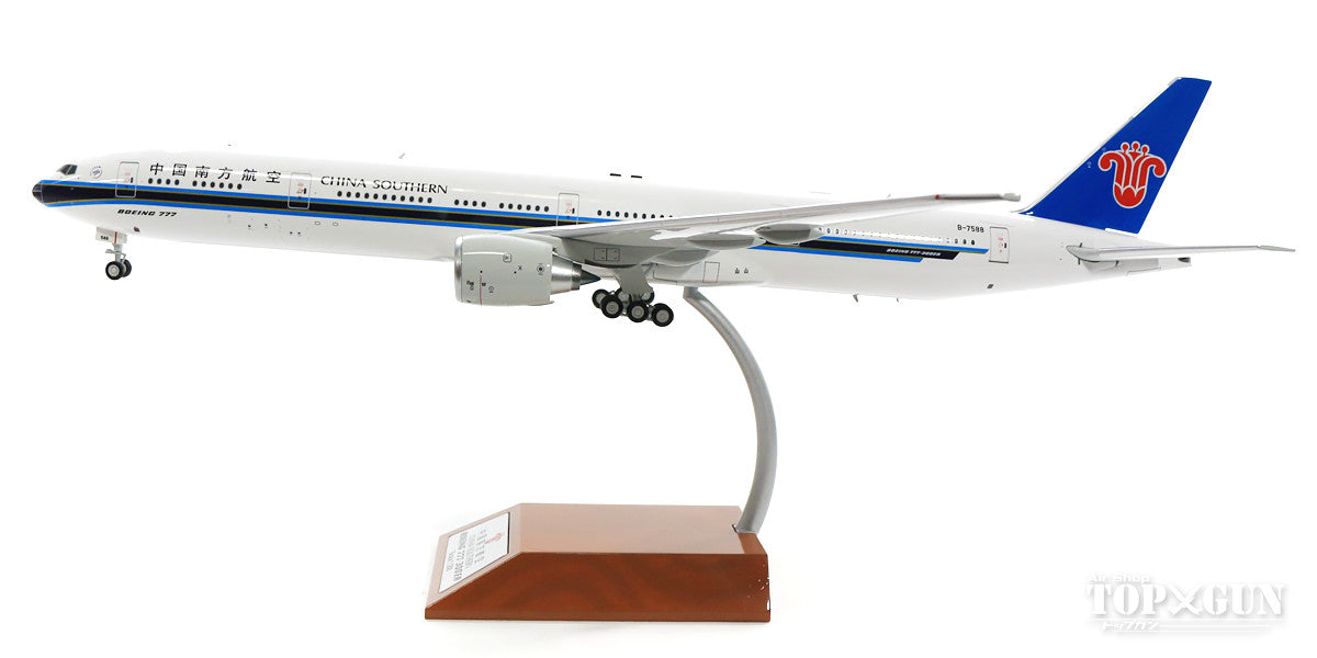 777-300ER China Southern Airlines Stand included B-7588 1/200 *Made of metal [IF773CZ002]