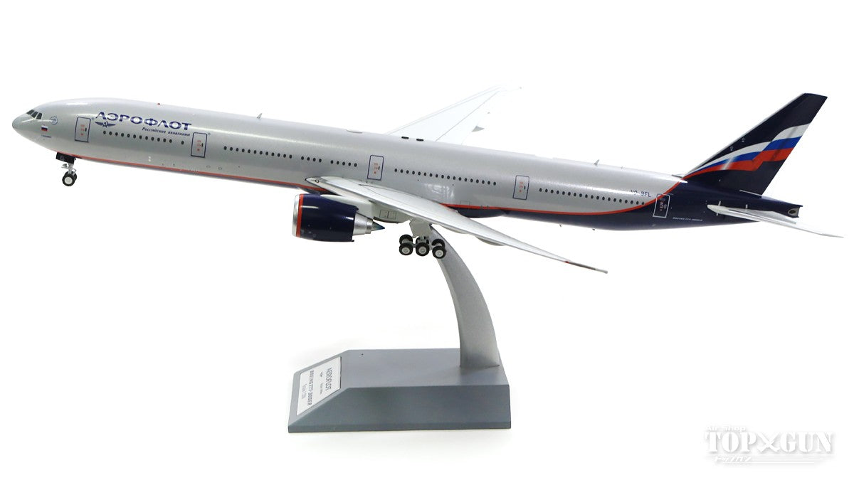 777-300ER Aeroflot Russian Airlines VQ-BFL Stand included 1/200 [IF773SU0819]