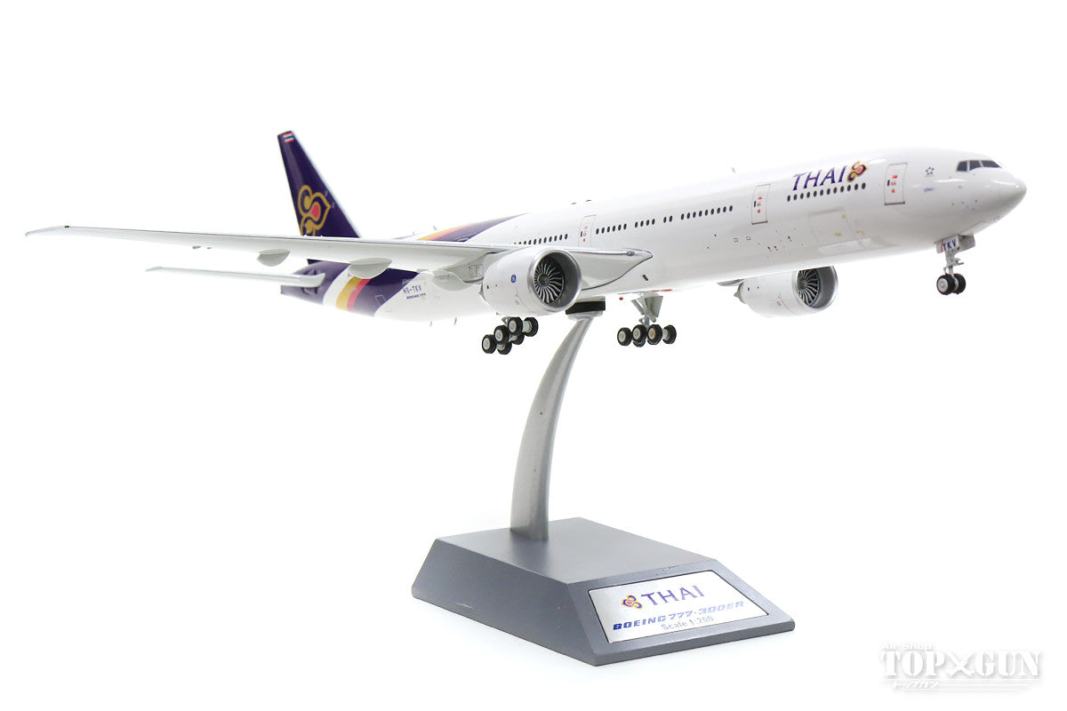 777-300ER Thai Airways International HS-TKV (stand included) 1/200 [IF773TG0119]