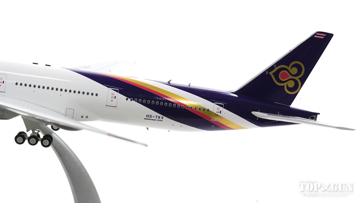 777-300ER Thai Airways International HS-TKV (stand included) 1/200 [IF773TG0119]