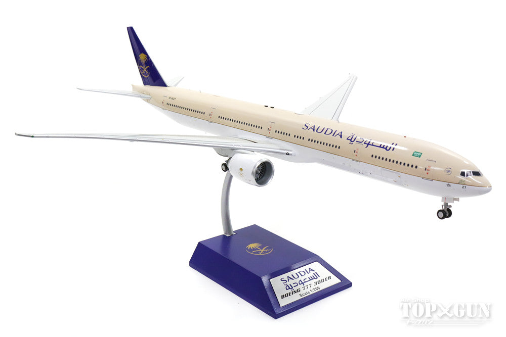 InFlight200 777-300ER Saudi Arabian Airlines HZ-AK27 (stand