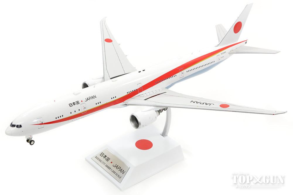 777-300ER Japan Air Self-Defense Force Japanese Government Aircraft New Paint (with stand) N509BJ 1/200 *Made of metal [IF7773JP001]