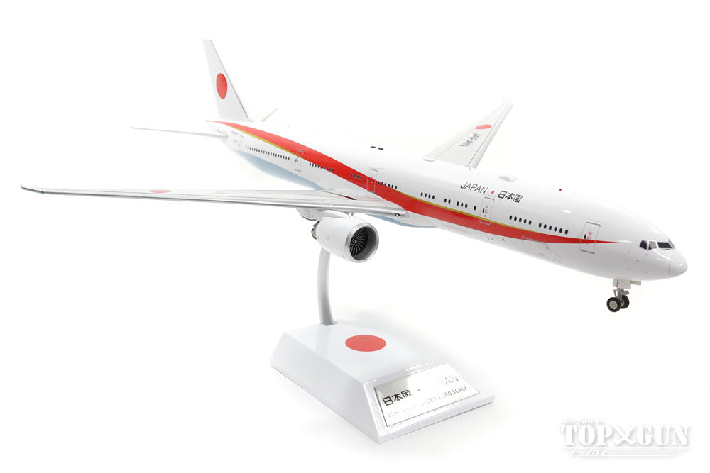 777-300ER Japan Air Self-Defense Force Japanese Government Aircraft New Paint (with stand) N509BJ 1/200 *Made of metal [IF7773JP001]