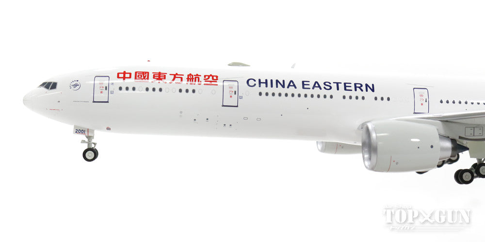 777-300ER China Eastern Airlines (stand included) B-2001 1/200 *Made of metal [IF7773MU0316]