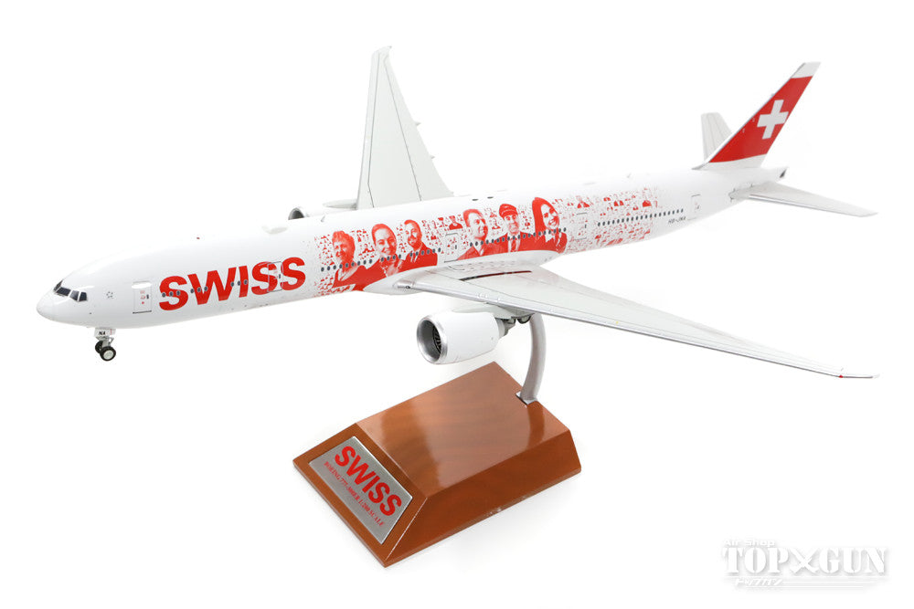 777-300ER Swiss International Air Lines Special Paint "People's Plane" (Stand Included) HB-JNA 1/200 *Made of Metal [IF7773SPEC001]