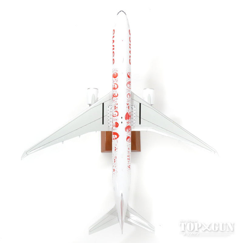 777-300ER スイスインターナショナルエアラインズ 特別塗装 「People’s Plane」 (スタンド付属) HB-JNA 1/200 ※金属製 [IF7773SPEC001]