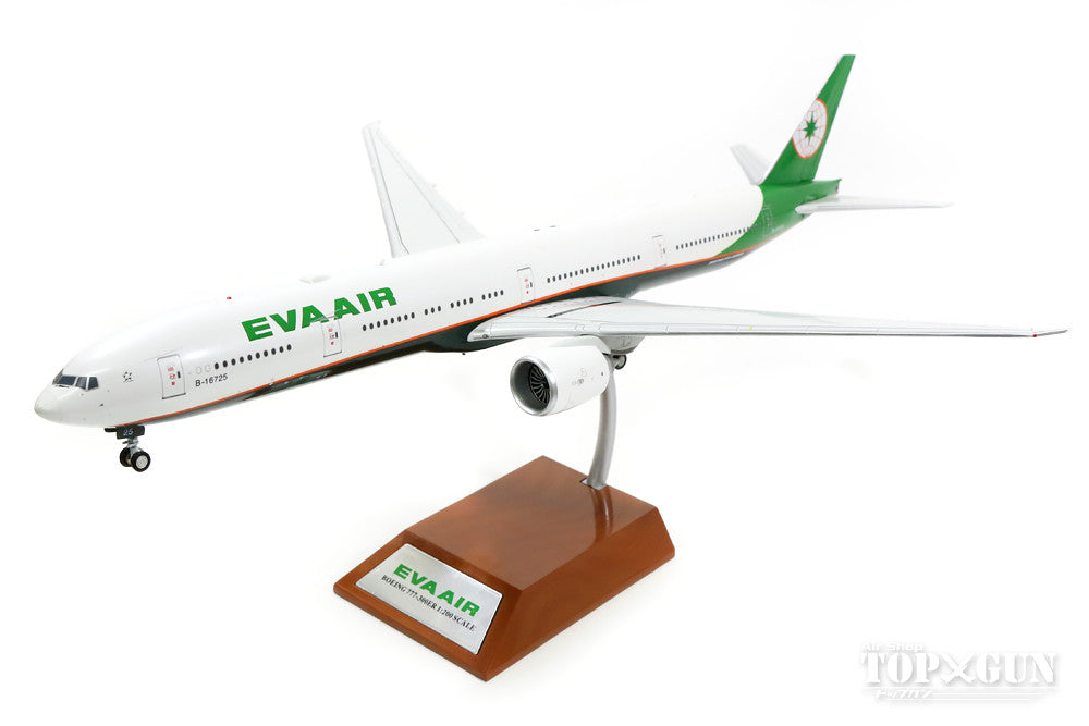 777-300ER EVA Air New Paint B-16725 (Stand Included) 1/200 *Made of Metal [IF777EVNC300]