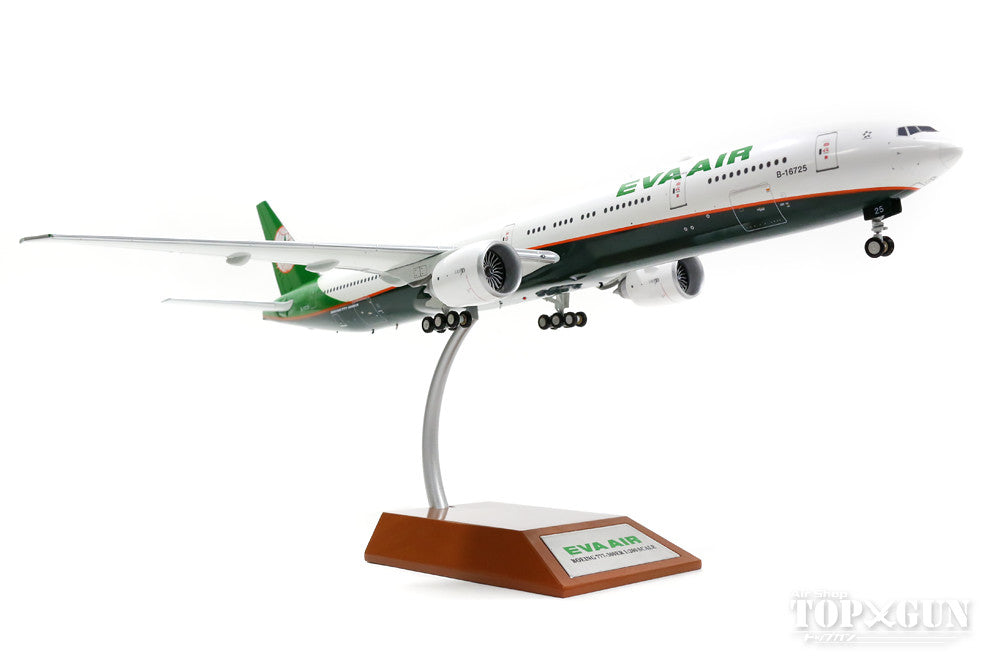 777-300ER EVA Air New Paint B-16725 (Stand Included) 1/200 *Made of Metal [IF777EVNC300]