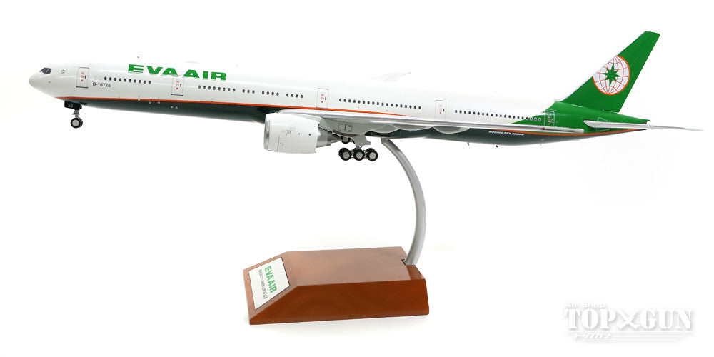 777-300ER EVA Air New Paint B-16725 (Stand Included) 1/200 *Made of Metal [IF777EVNC300]