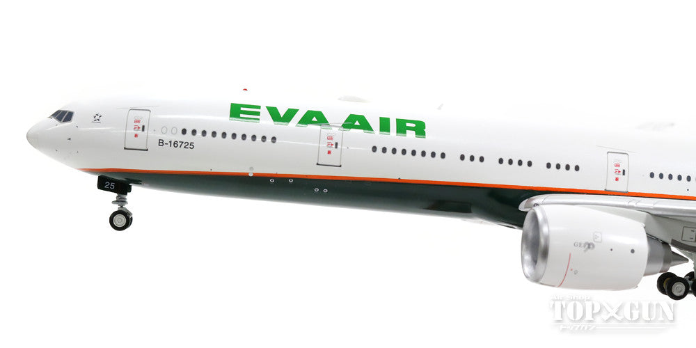 777-300ER EVA Air New Paint B-16725 (Stand Included) 1/200 *Made of Metal [IF777EVNC300]