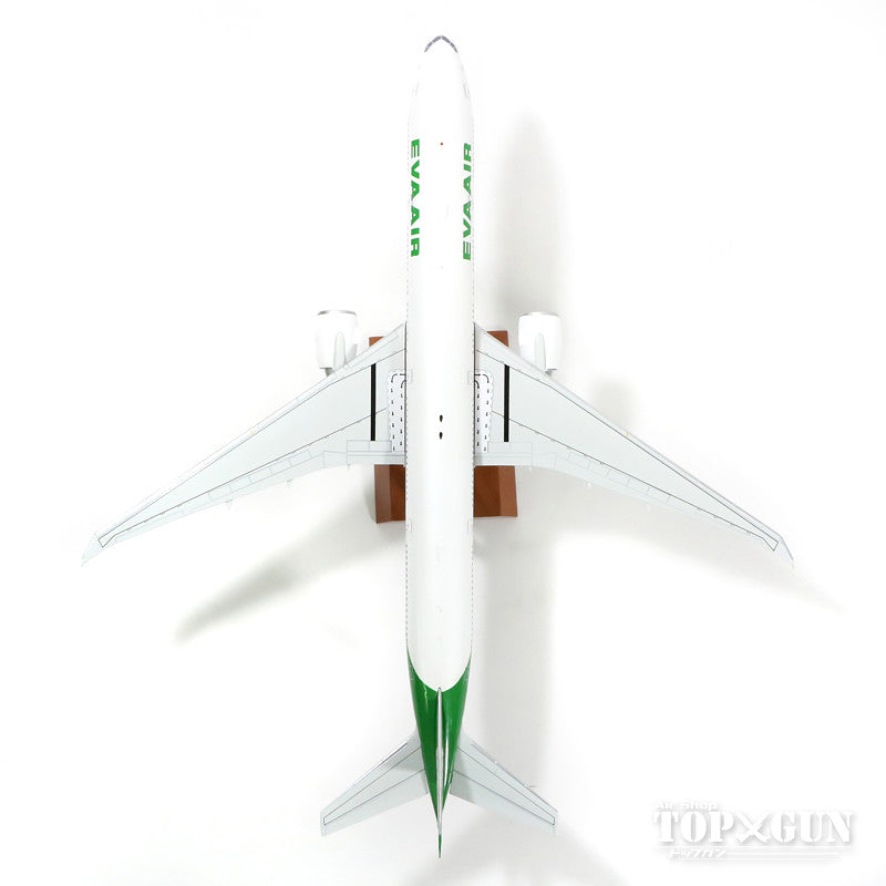 777-300ER EVA Air New Paint B-16725 (Stand Included) 1/200 *Made of Metal [IF777EVNC300]