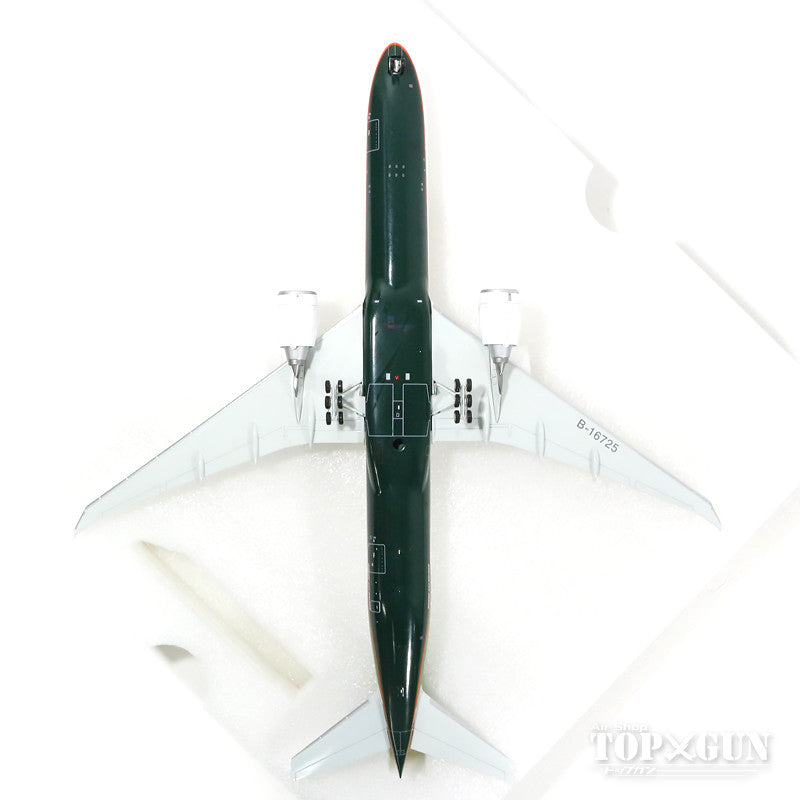 777-300ER EVA Air New Paint B-16725 (Stand Included) 1/200 *Made of Metal [IF777EVNC300]