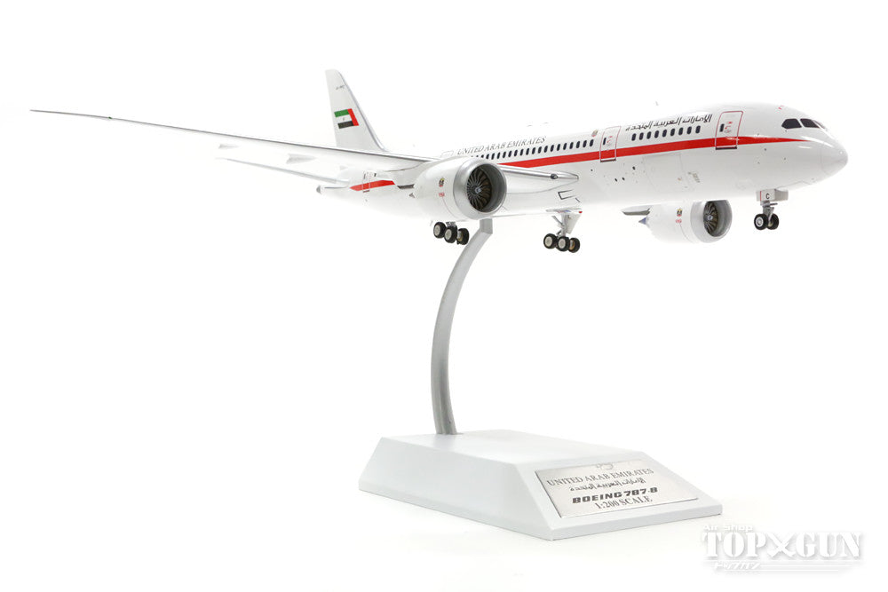 787-8 United Arab Emirates Amiri Flight (VIP aircraft) A6-PFC (stand included) 1/200 *Made of metal [IF7870916]