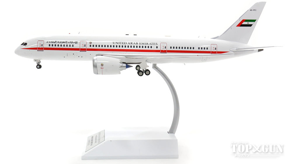 787-8 United Arab Emirates Amiri Flight (VIP aircraft) A6-PFC (stand included) 1/200 *Made of metal [IF7870916]