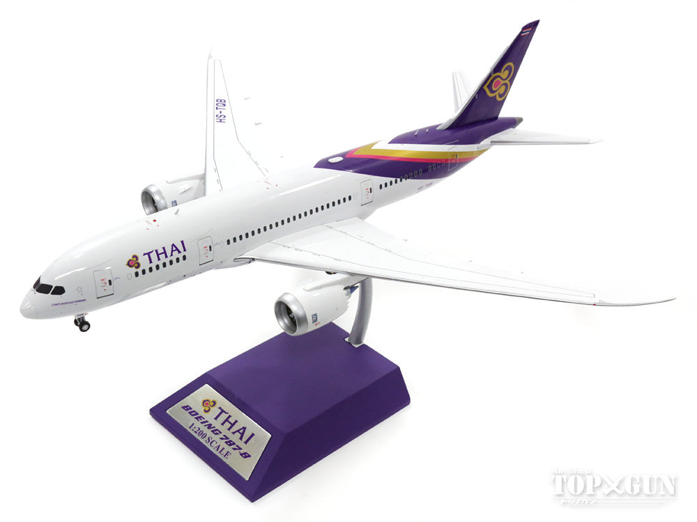 787-8 Thai Airways International (stand included) HS-TQB 1/200 *Made of metal [IF7871116]