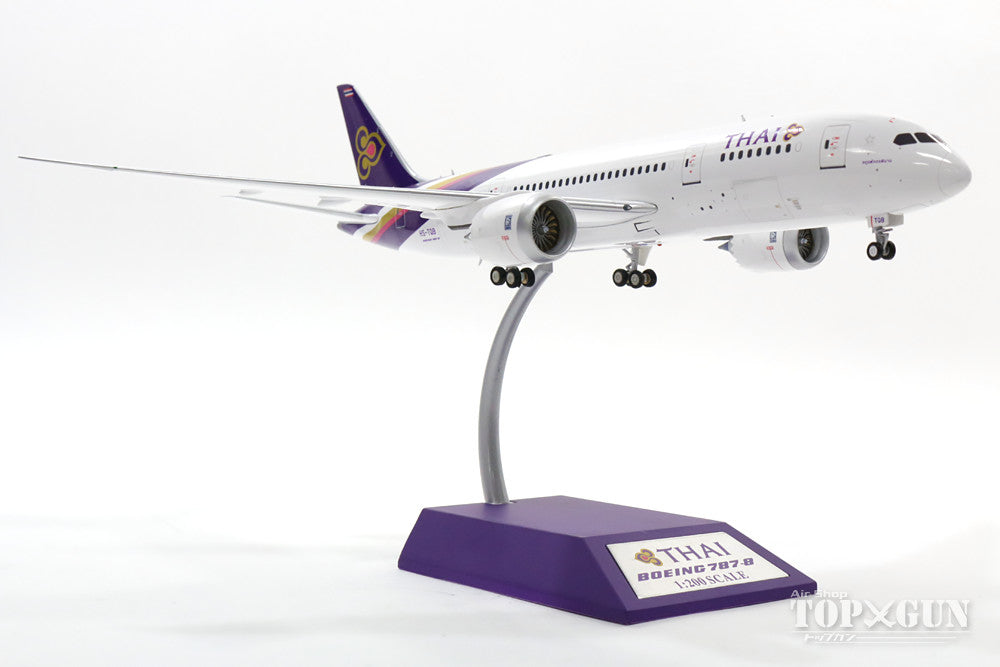 InFlight200 787-8 タイ国際航空 （スタンド付属） HS-TQB 1/200