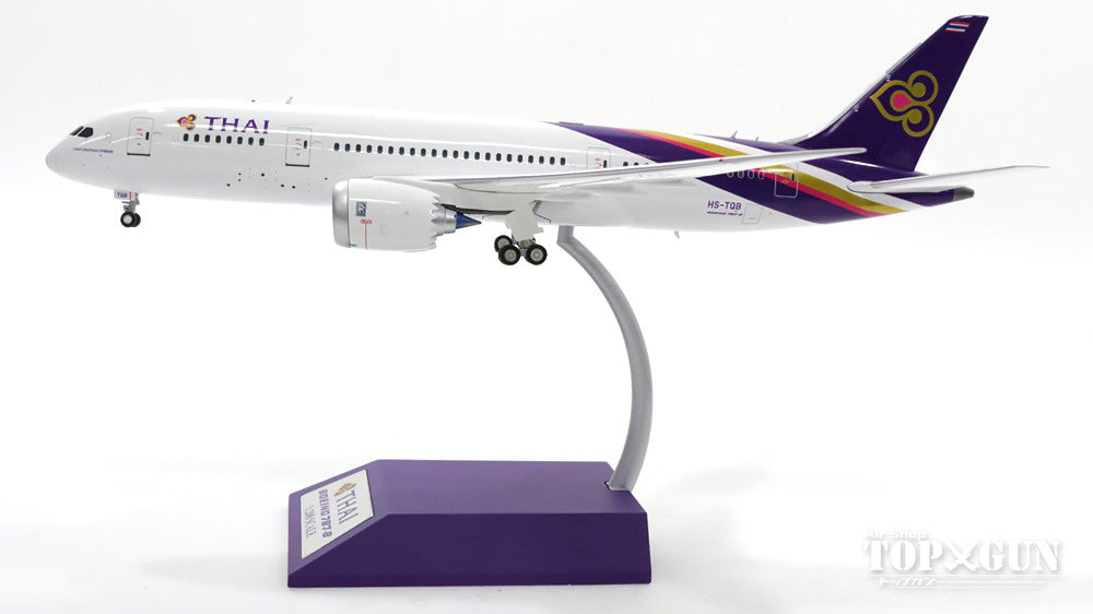 787-8 Thai Airways International (stand included) HS-TQB 1/200 *Made of metal [IF7871116]