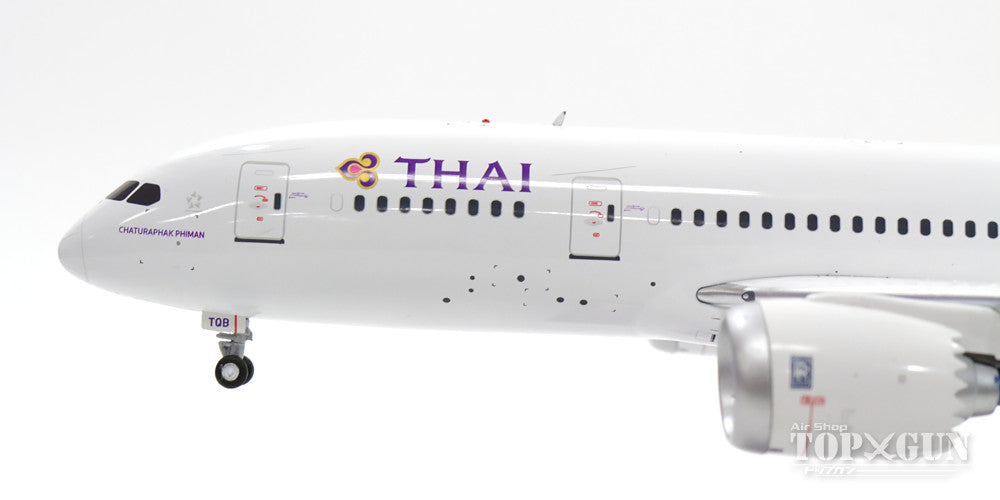 787-8 Thai Airways International (stand included) HS-TQB 1/200 *Made of metal [IF7871116]