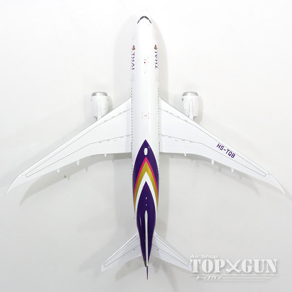 787-8 Thai Airways International (stand included) HS-TQB 1/200 *Made of metal [IF7871116]