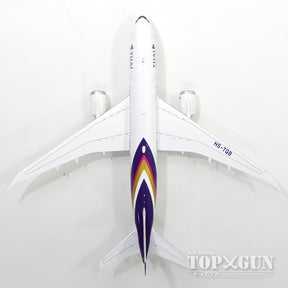 787-8 タイ国際航空 （スタンド付属） HS-TQB 1/200 ※金属製 [IF7871116]