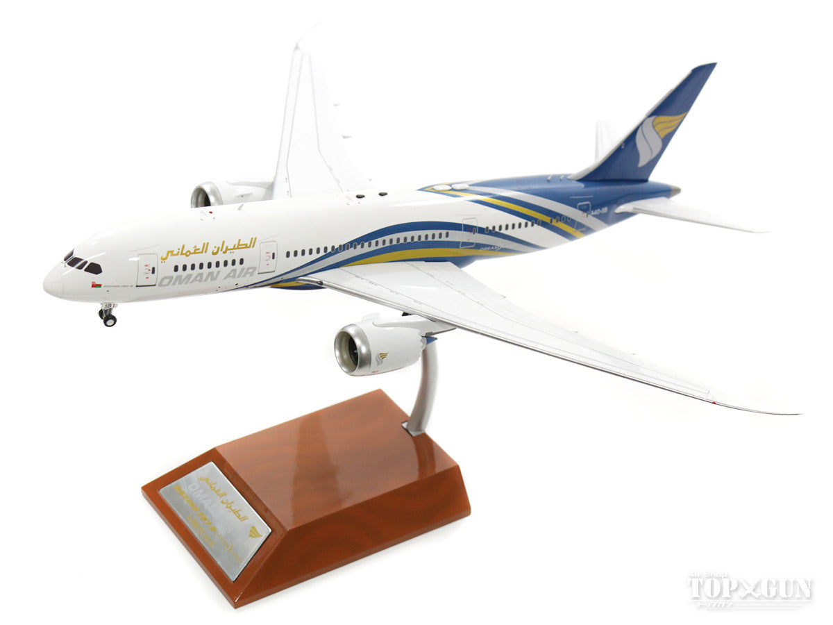 787-8 Oman Air A4O-SB (stand included) 1/200 [IF78781017]