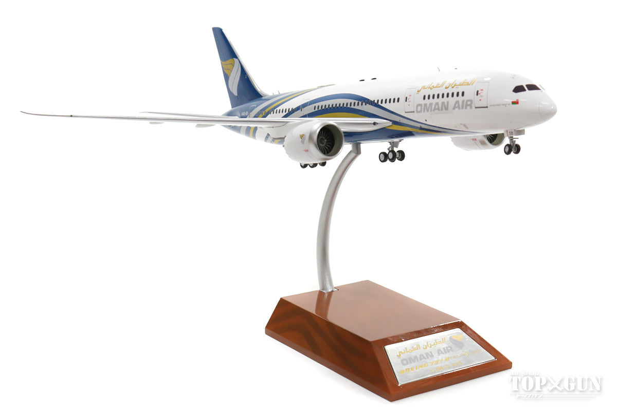 787-8 Oman Air A4O-SB (stand included) 1/200 [IF78781017]