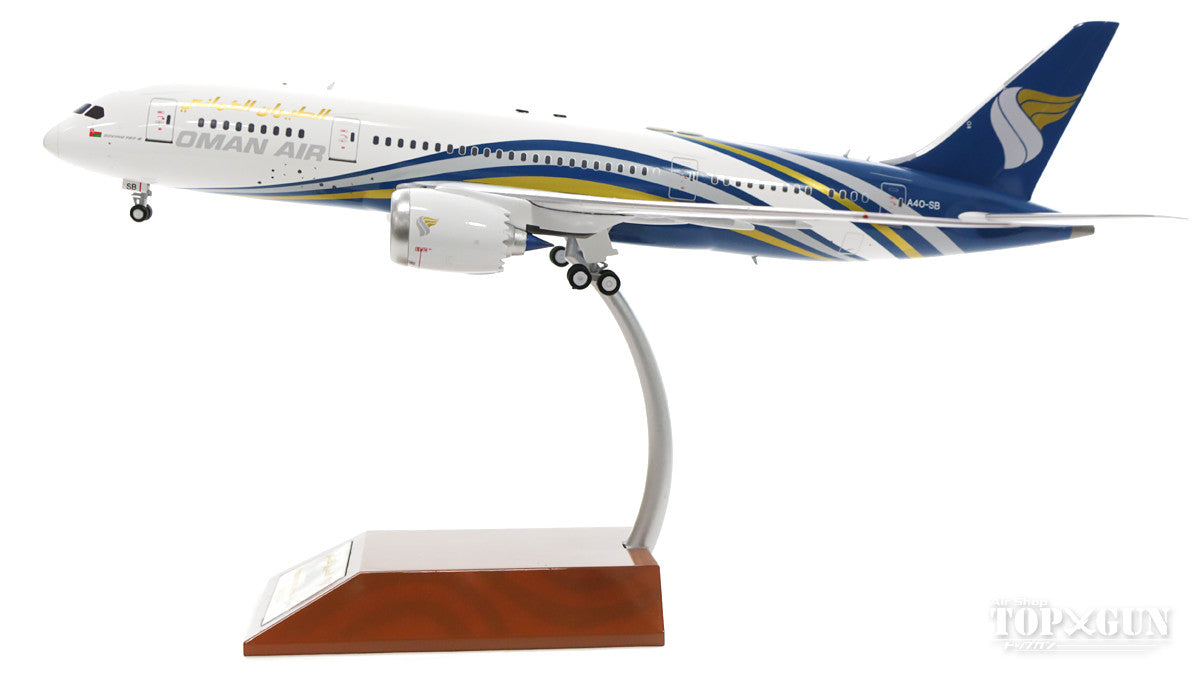 787-8 Oman Air A4O-SB (stand included) 1/200 [IF78781017]